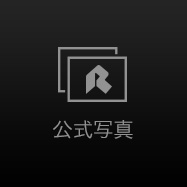 Person