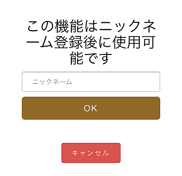 app10