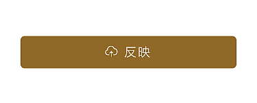 app26