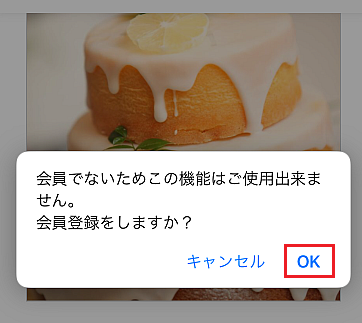 app201