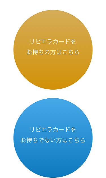 app202