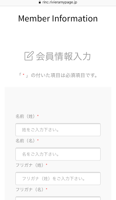 app203
