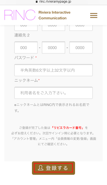 app204