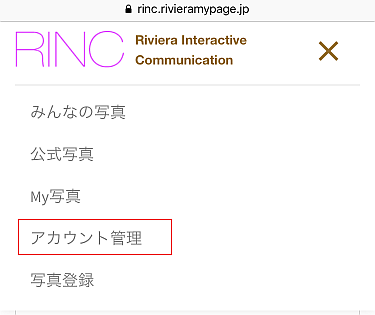 app207