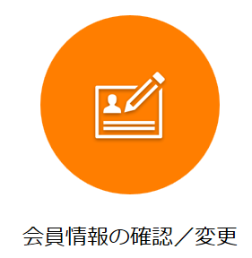 app208