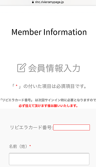 app209
